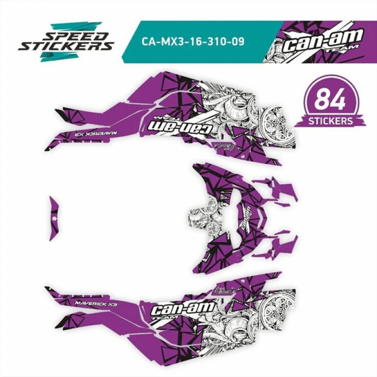 Mud Bandit Purple for Can-Am Maverick X3 2 Doors